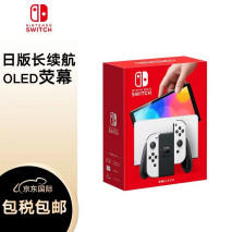 switch多人聚会游戏推荐2022switch多人聚会游戏排行