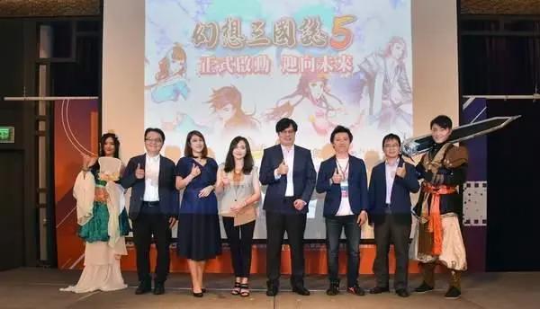 经典单机《幻想三国志》宣布TV动画化改编自游戏剧情