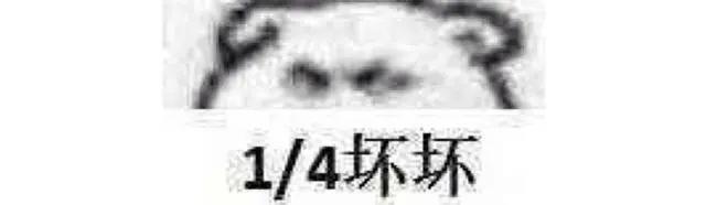 越来越多游戏改编成动画？你知道第一部游改动画距今快40年了吗