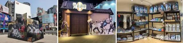 IP授权的生意：羚邦年收入3.4亿，杰外动漫1.8亿元