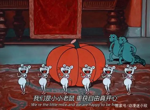 灰姑娘最早动画，1935年上映，名为贝蒂波普，还是个大头公主