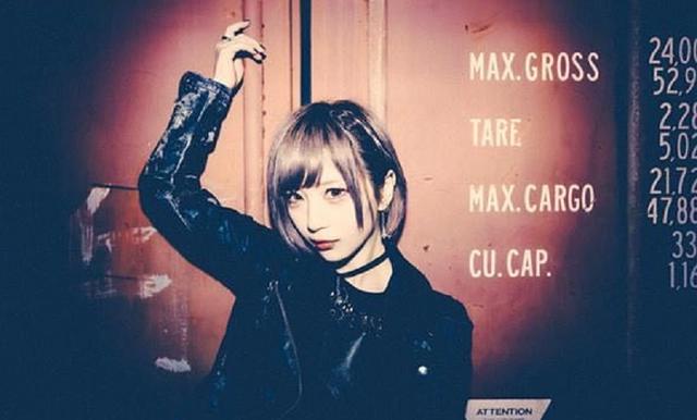 刀剑神域歌手x游戏x动漫跨界联动~茶杯头要登陆PS4了？