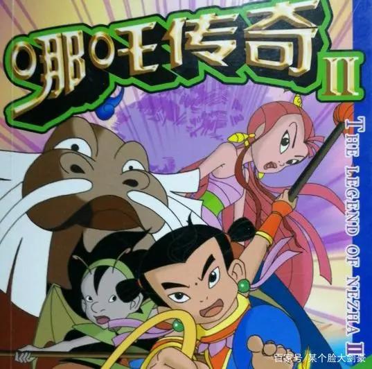 最毁三观的神话改编动画，出轨只是家常便饭，你我儿时都看过？