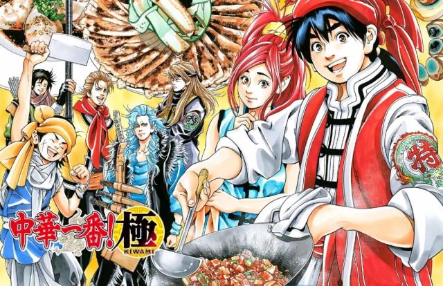 被“骗”了那么多年，当年我们追捧的国漫作品，其实都是舶来品