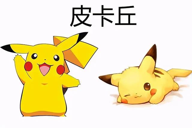 部部精心，90后看过的52部经典动画片，比现在的好看多了