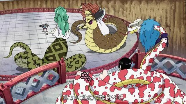 除了《海贼王》，在外国动漫中，你还见过哪些经典的“蛇”形象？