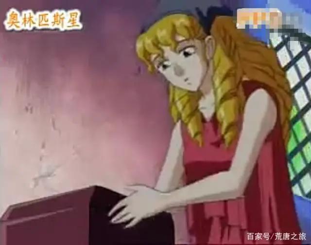 奥林匹斯星传之潘多拉宝盒