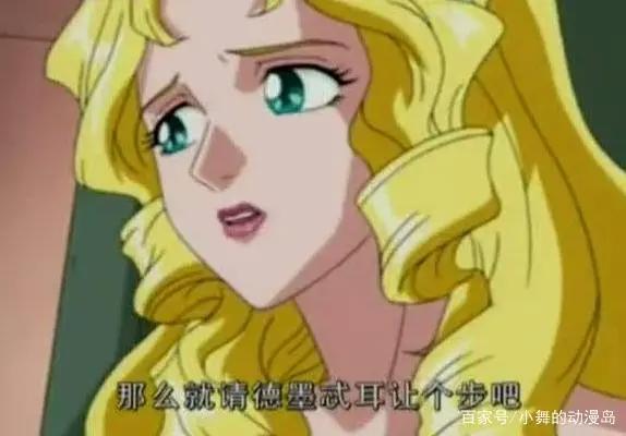 15年前的动漫神作，至今评分仍高达9.4，却被误会了多年