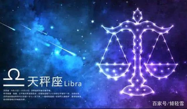 奥林匹斯星传：十二位星神与十二星座的秘密，快来对照一下