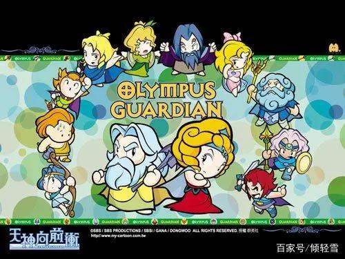 奥林匹斯星传：奥林匹斯神的萌版形象，谁能牵动你的心？第一弹