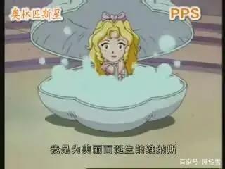 奥林匹斯星传：美与爱的女神维纳斯，她的事情肯定有你不知道的