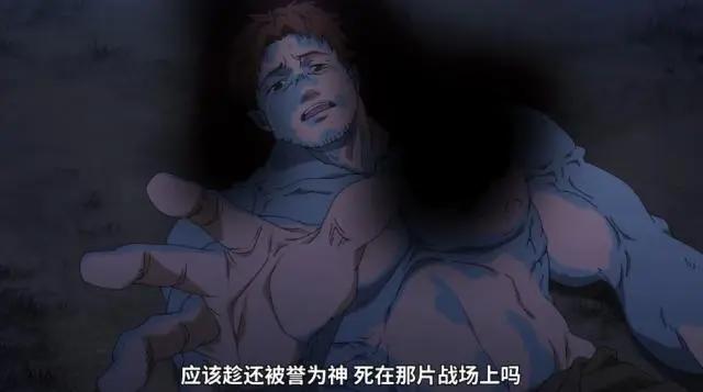 这部新番真的是烂片？大家不要被这低龄的名字给忽悠了