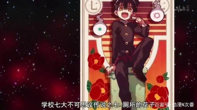 称霸一月！这部新番大胆前卫的上色，让人忍不住边看边截图