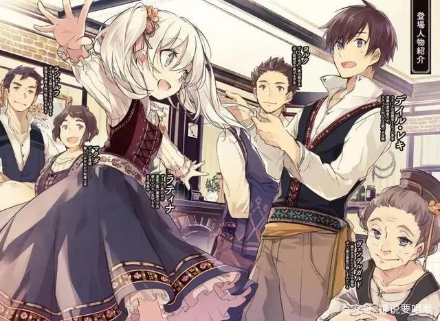 7月新番欧美人气评价榜单公开石纪元登顶我妈连击译名笑出声