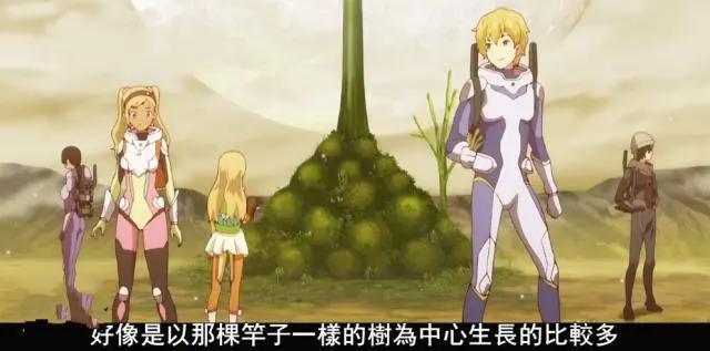 彼方的阿斯特拉：阿斯特拉船员集体中毒，卡纳特用生命采摘解药！