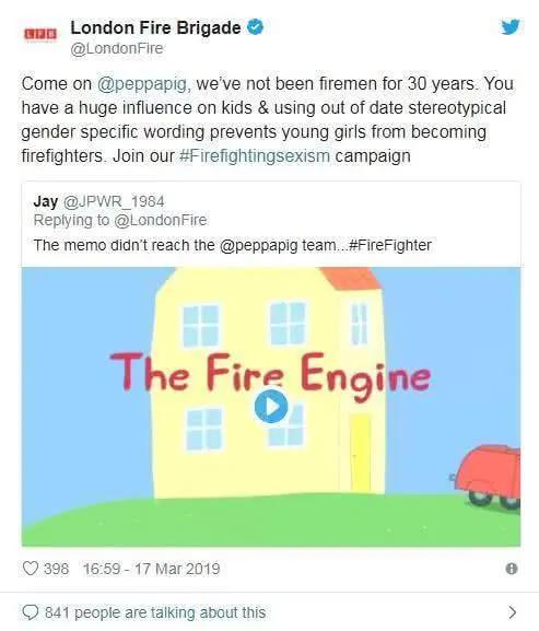 二次元大新闻：《通灵妃》全网播放量破6亿