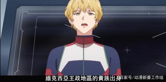 这动画绝了：五千光年外求生，9人中有暗杀者，飞船还中途坏了！