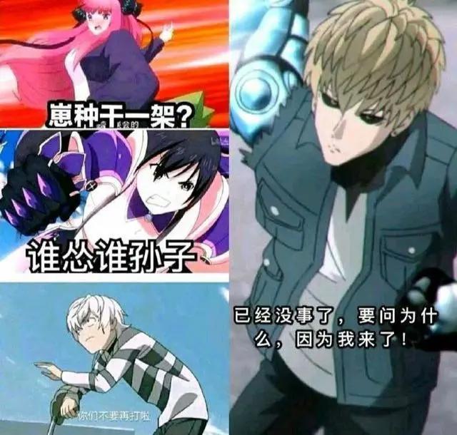 欧美2019年动画投票：鬼灭、巨人无缘年度动画，它却实至名归