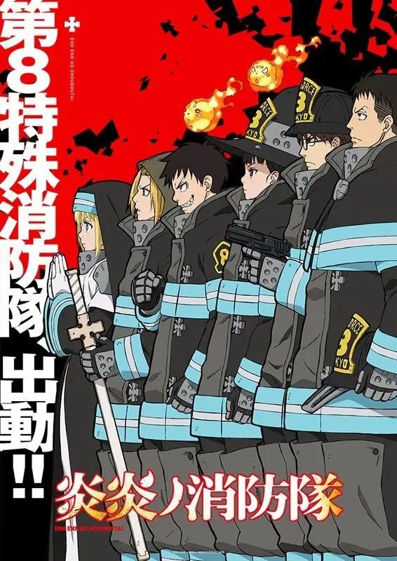 2019年7月新番导读！三十部七月新番介绍！
