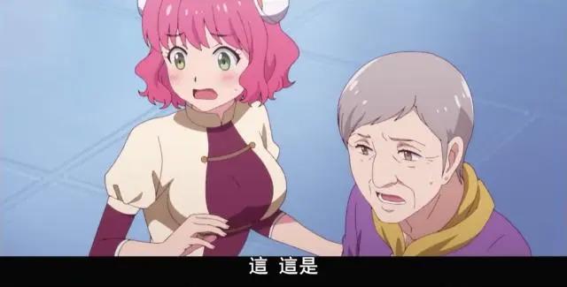 彼方阿斯特拉：黑洞力量引发传送效应，主角们被困数千光年太空中