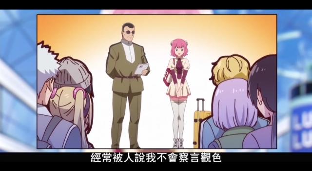 彼方阿斯特拉：黑洞力量引发传送效应，主角们被困数千光年太空中