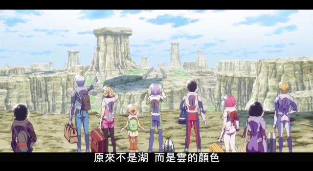 彼方阿斯特拉：黑洞力量引发传送效应，主角们被困数千光年太空中