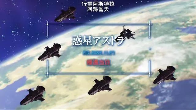 完结纪念感谢陪伴，这部诚意满满的7月动画，可以不看但不可不知