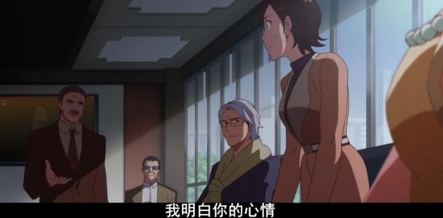 彼方的阿斯特拉第5话：阿斯特拉的刺客曝光，只因为一个姓氏！