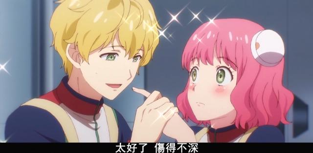 彼方的阿斯特拉第6话：卢卡是飞船上的异类，性别让人难以捉摸！
