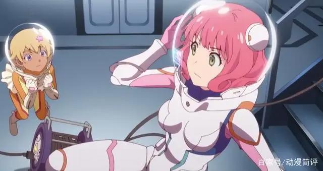 头重脚轻的“软科幻”佳作——《彼方的阿斯特拉》简评