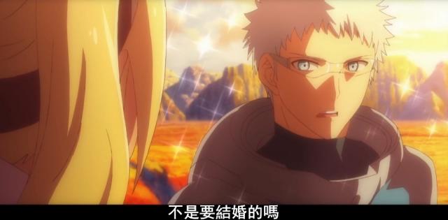 彼方的阿斯特拉第8话：船员们燃起新的希望，其中两人确定结婚！