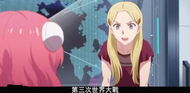 彼方的阿斯特拉第9话：阿斯特拉是人类移居的星球，刺客身份揭晓