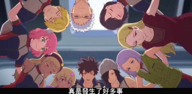 彼方的阿斯特拉完结：阿斯特拉星球的秘密曝光，结局堪称大圆满！