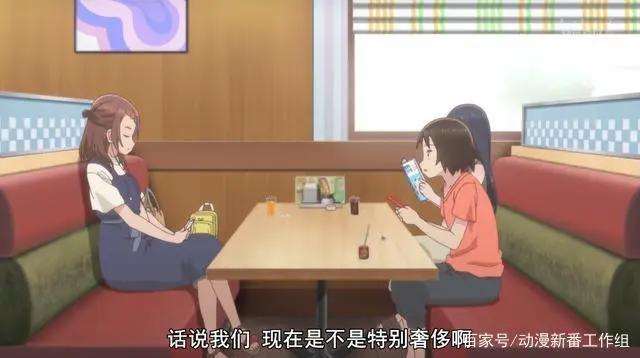 动漫背后：从7月动画《彼方的阿斯特拉》，谈动漫中的叙述性诡计