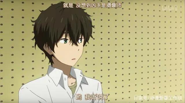 动漫背后：从7月动画《彼方的阿斯特拉》，谈动漫中的叙述性诡计