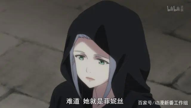 动漫背后：从7月动画《彼方的阿斯特拉》，谈动漫中的叙述性诡计