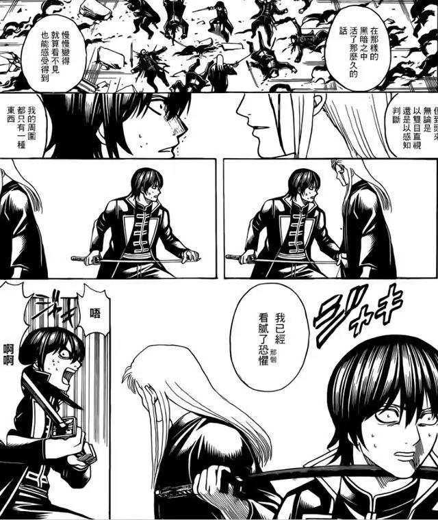 漫讯：银魂即将完结，动画也将进入最终章节！