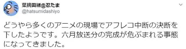 2020春番动画危机：连锁反应逃不过，没延期不代表可以撑过这一季