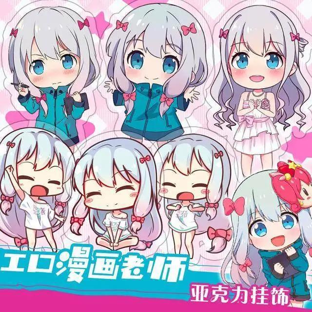 日媒评选2017年20部最佳动漫，第一名真的没想到啊！