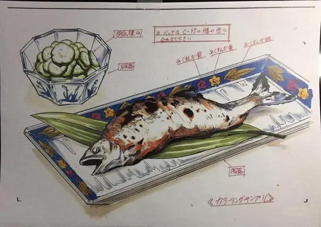 动画师感慨明明是机械设计师却因为食物画太好而变成美食设计师了