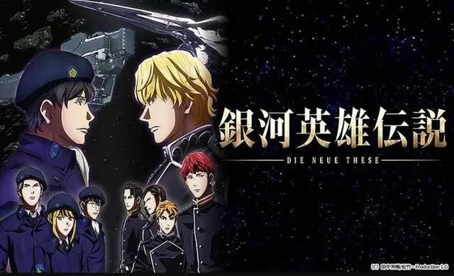 老动画的性别刻板印象，作品重制应该配合现代价值观吗？