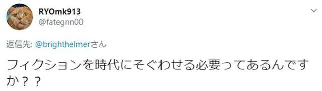 老动画的性别刻板印象，作品重制应该配合现代价值观吗？