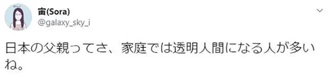 老动画的性别刻板印象，作品重制应该配合现代价值观吗？