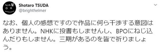 老动画的性别刻板印象，作品重制应该配合现代价值观吗？