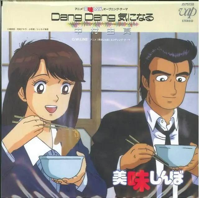 让人促进食欲的动漫排行榜，这10部动漫记得不要在饿肚子时看哦！