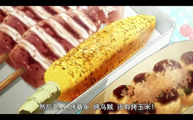 让人促进食欲的动漫排行榜，这10部动漫记得不要在饿肚子时看哦！