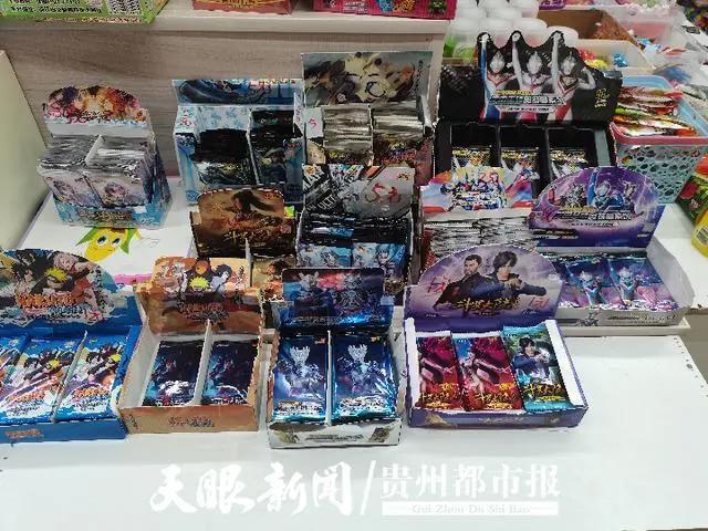 一张卡卖几千或上万！动漫卡称霸学生“朋友圈”？部分家长担忧……