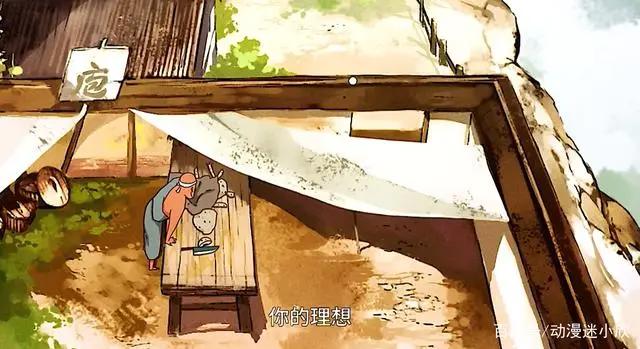 《大护法》：画风幼稚却少儿不宜，暗黑成人动画，成熟是一种病变