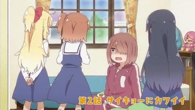 《天使降临到我身边》动画画风为什么幼化？看起来就像小学一年级