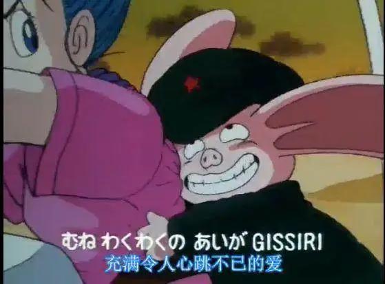 JUMP动漫吉祥物TOP20，最具代表性的前三名是谁？